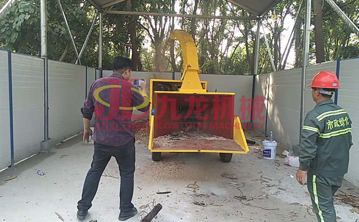 樹枝粉碎機(jī)